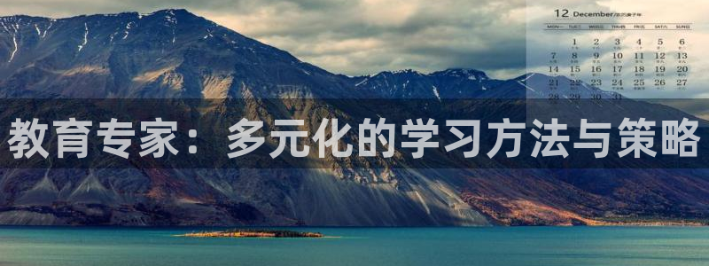 新宝5娱乐登录