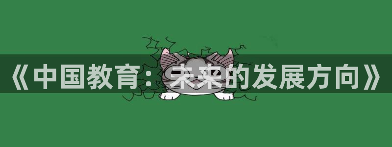 新宝5官方登录入口