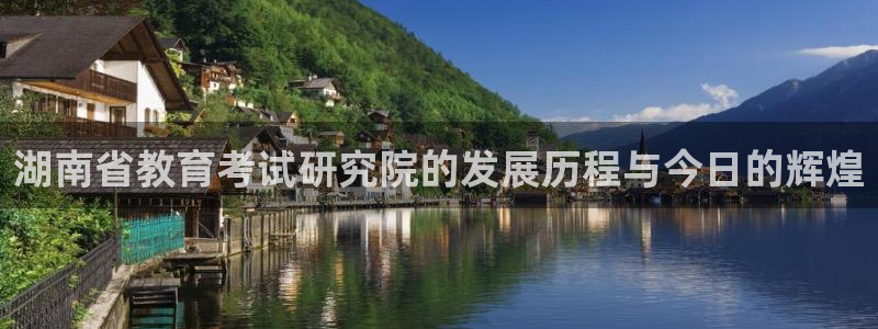 新宝5测速登陆