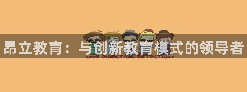 有人知道新宝5么
