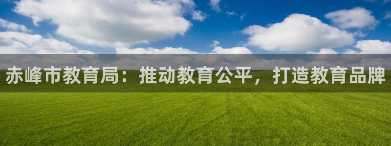 新宝5 - 测速登陆