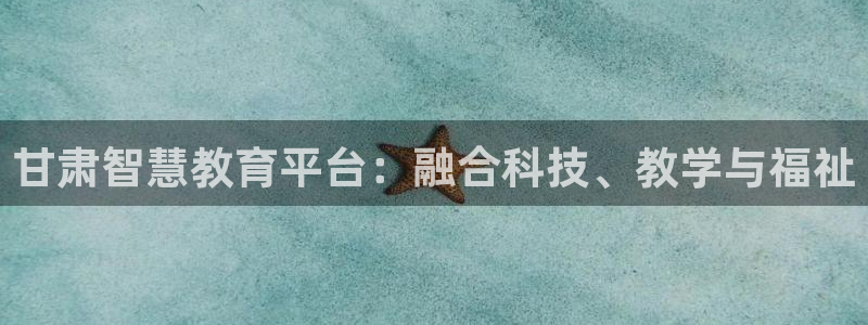 新宝5网站