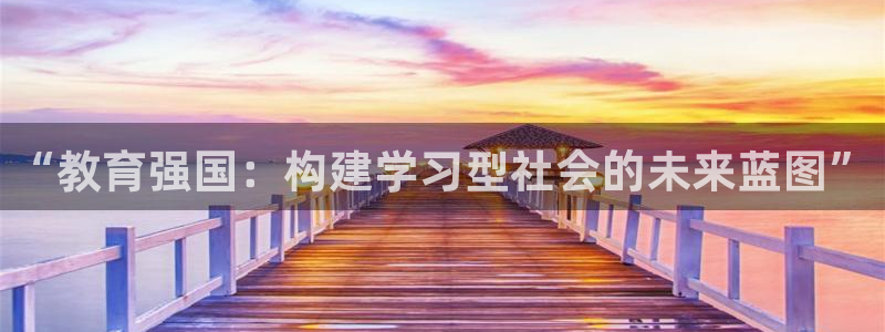 新宝5软件下载
