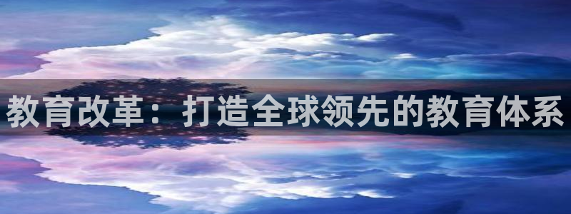 新宝5app