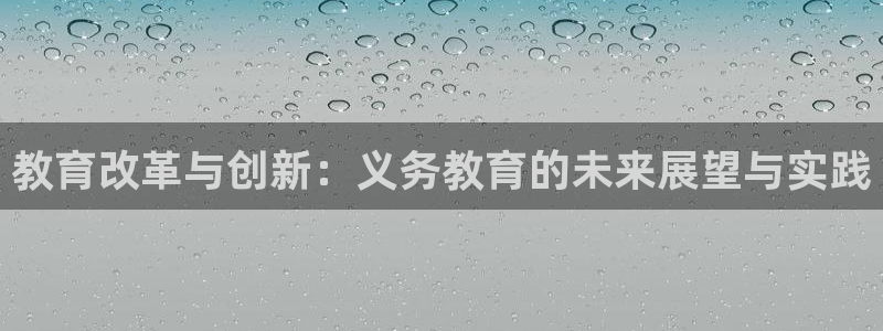 新宝5月