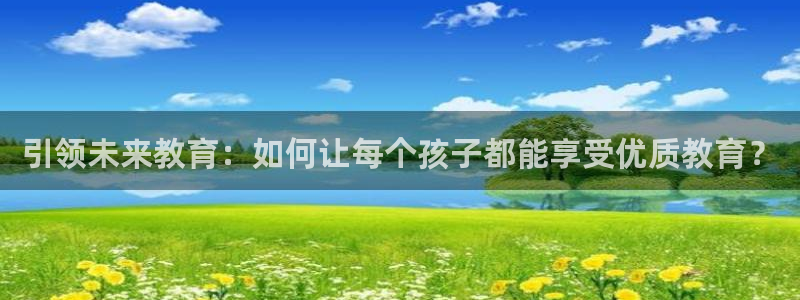 新宝股东王听2 5 5