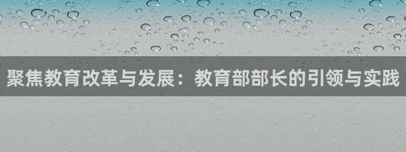 新宝5系列