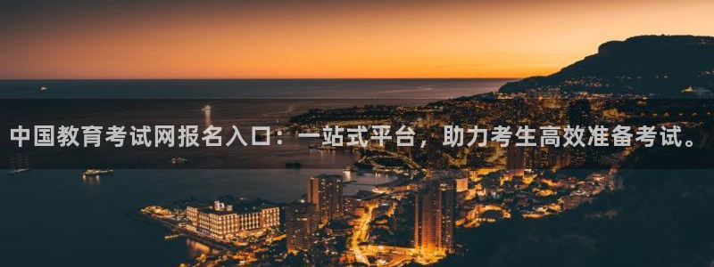 新宝5系列