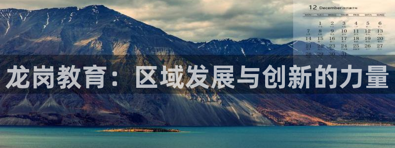 新宝5是什么样子的