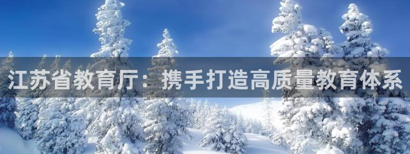 新宝5官网67五壹叁八