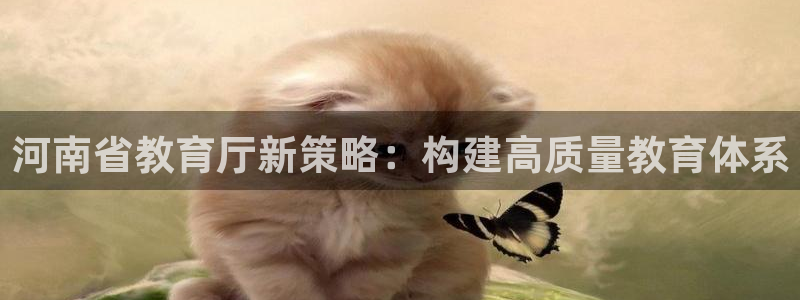 新宝5娱乐网址