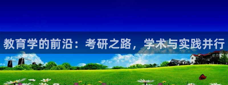 新宝5电脑