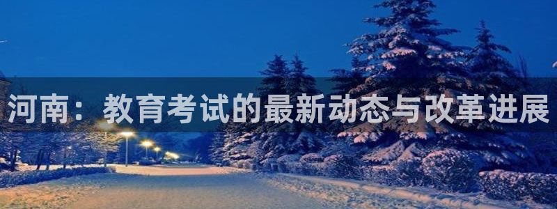新宝5怎么下载到桌面