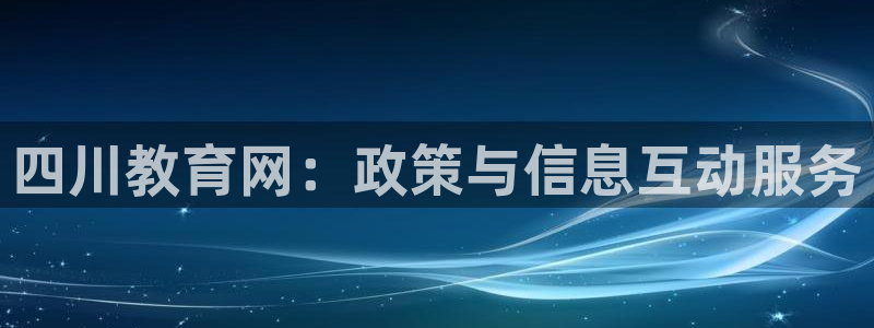 新宝5娱乐网址