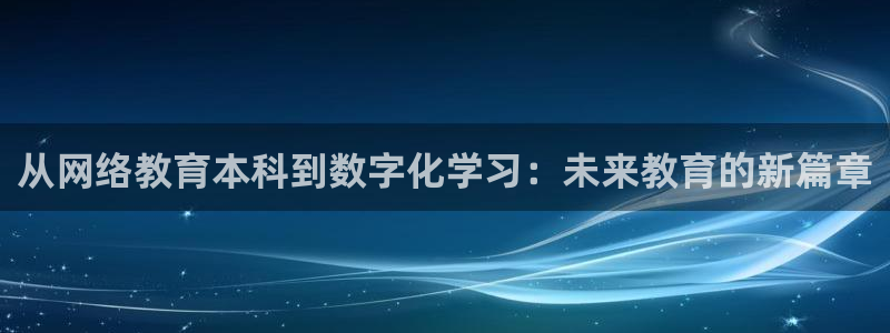 新宝5官网
