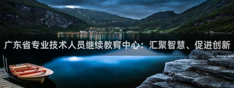 新宝5官方下载地址