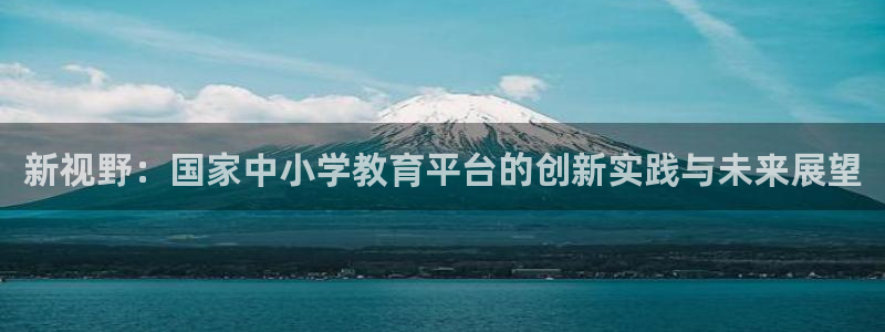 股票5G宝新