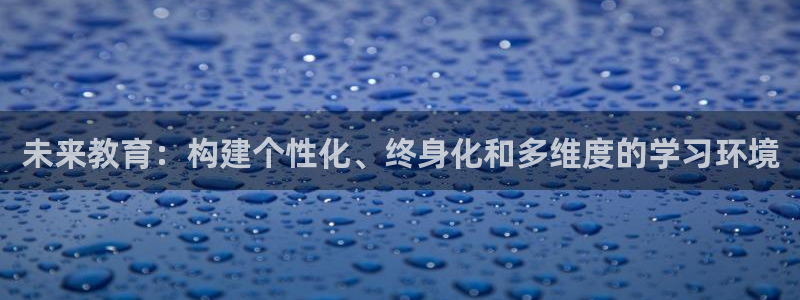 新宝5娱乐主管