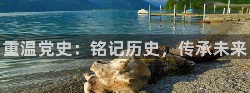 新宝5 - 测速登陆