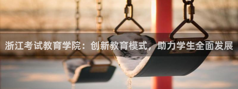 新宝5登陆地址