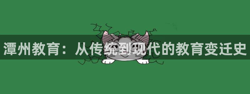 新宝5怎么下载到桌面