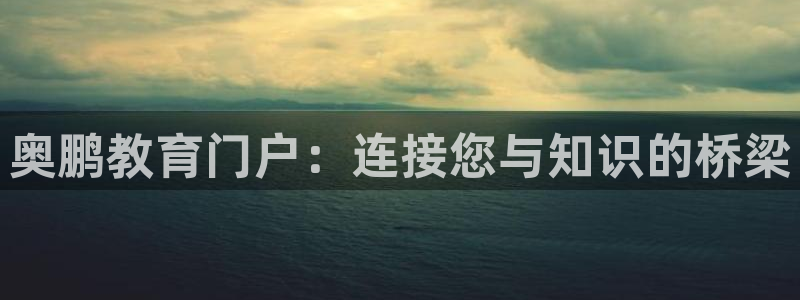 新宝5日740005蔻