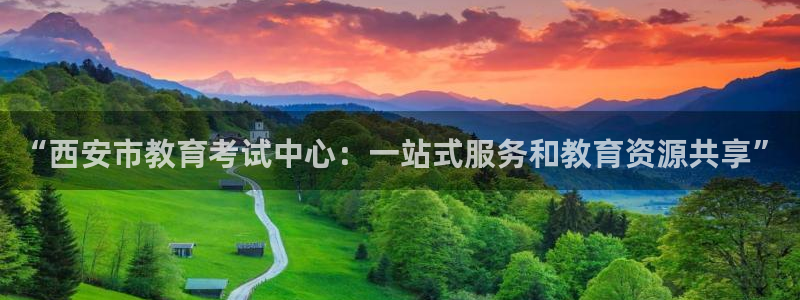 新宝5寂创33300散