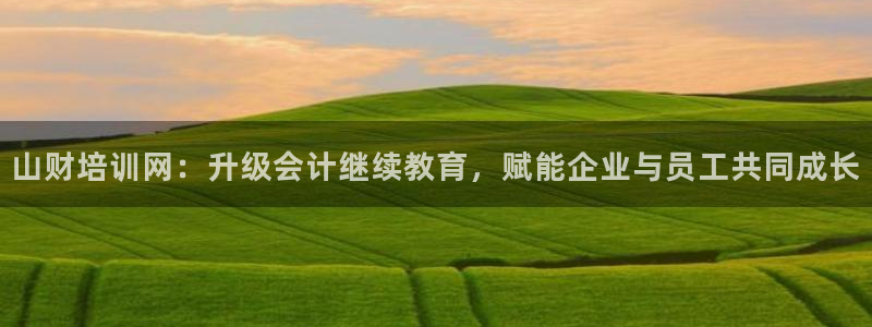 新宝5登陆地址