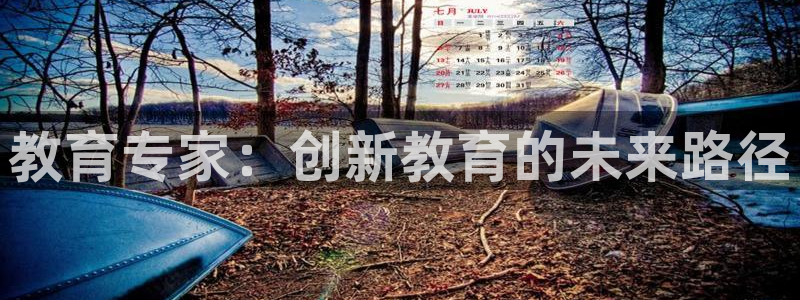 新宝5手机下载