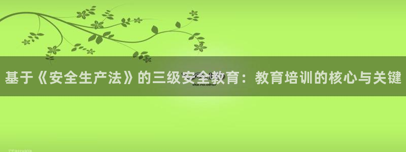 新宝5系列