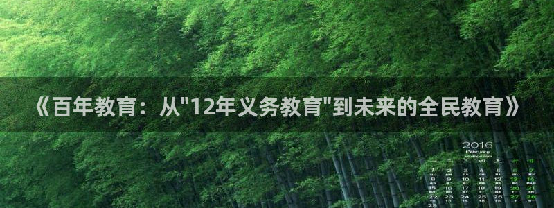 新宝5苹果手机下载