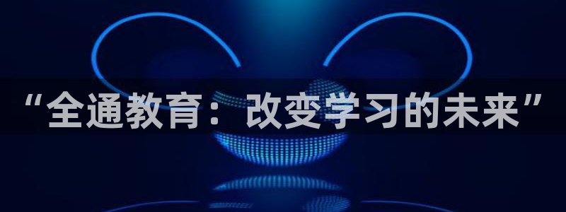 新宝5测速线路