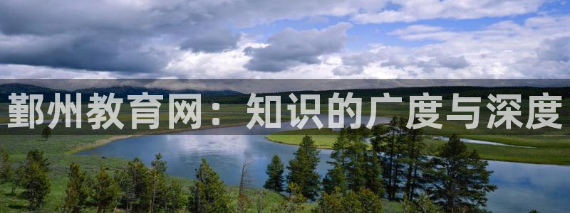 新宝5苹果手机下载
