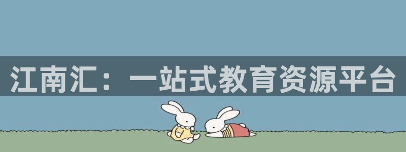 新宝5是什么样子的