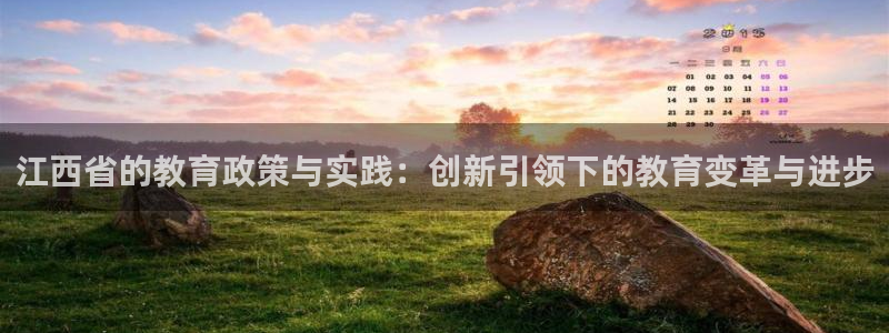 新宝5苹果手机下载