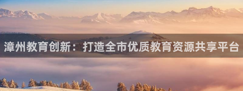 新宝股东瞧听2 5 5