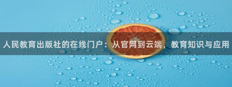 新宝5寂创33300散