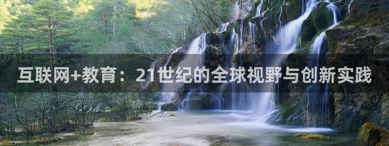 新宝5秒开