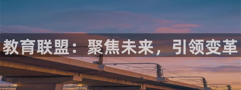 新宝5黑彩